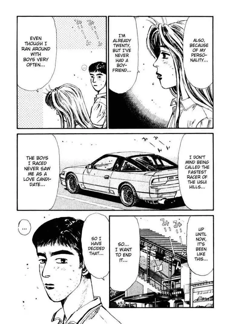 Initial D Chapter 55 11